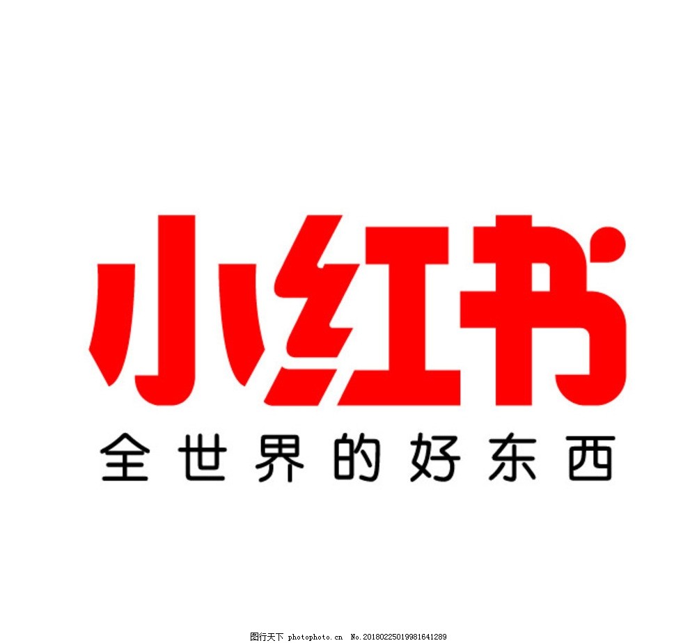 企业号认证盲盒